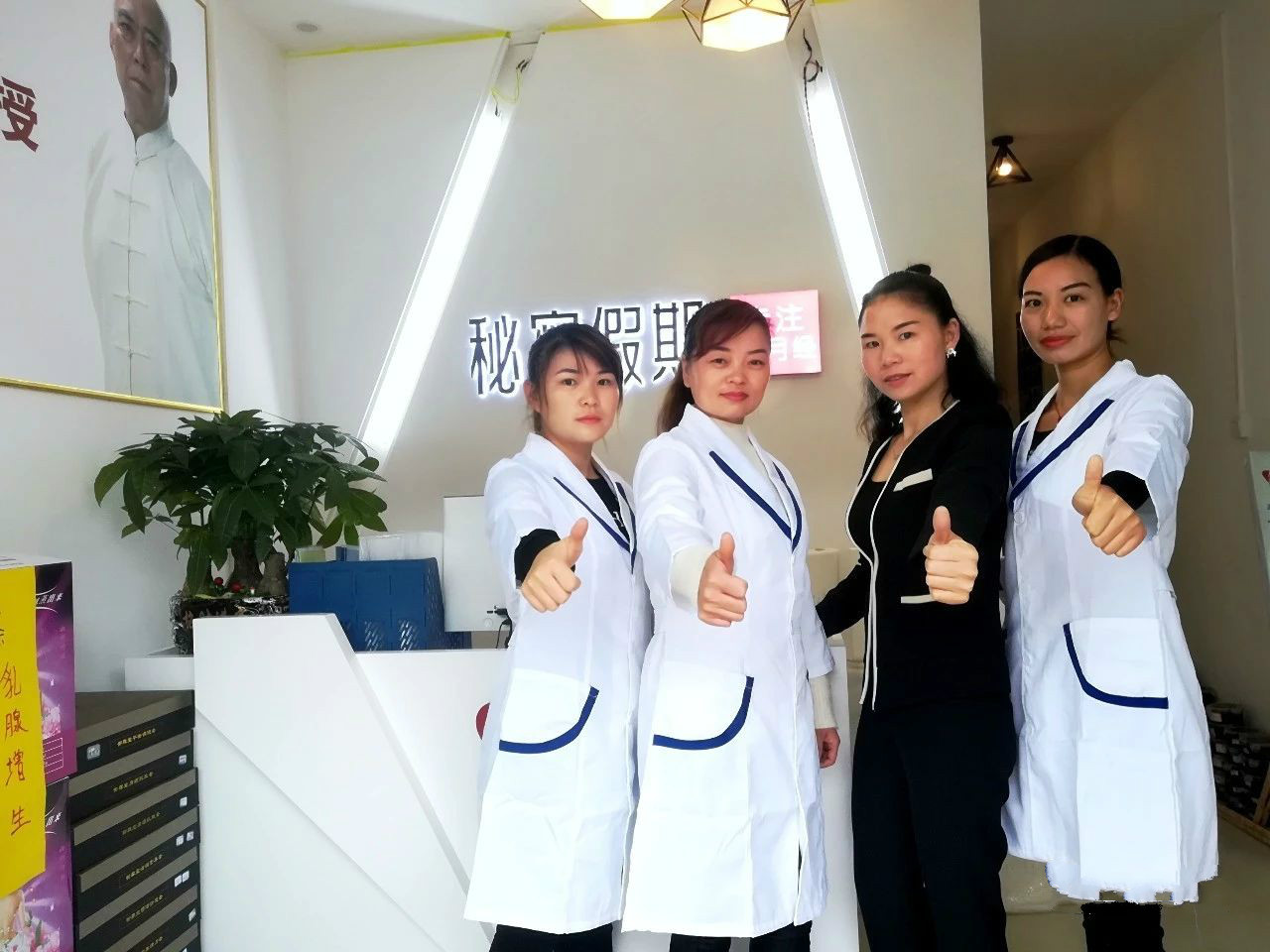 1553253338517543.jpg 微信图片_20181026100959_meitu_2.jpg