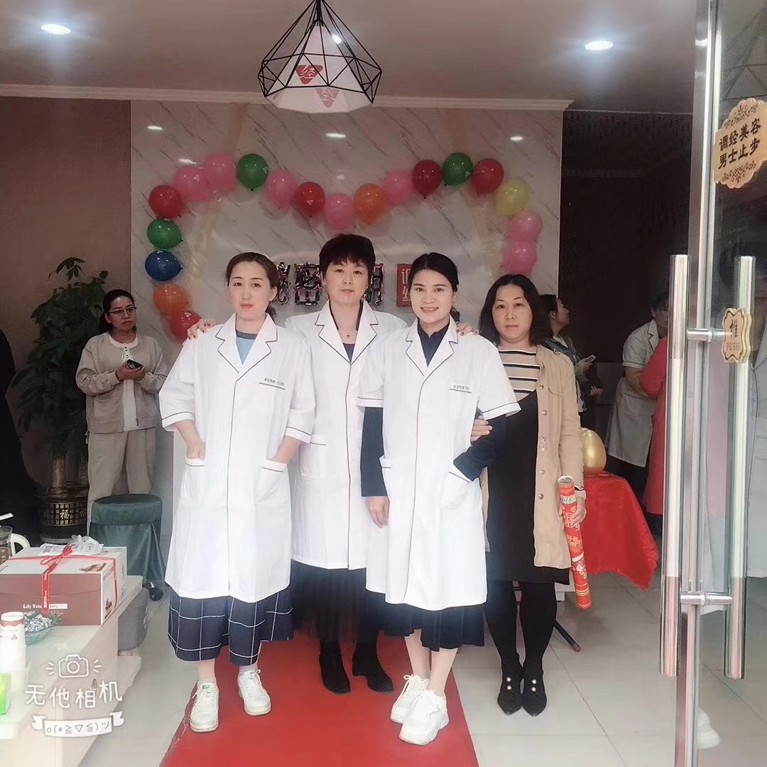 没有经验怎么经营好调经馆.jpg