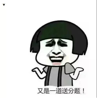 秘密假期经期养护.png 秘密假期经期养护.png