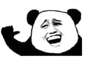 秘密假期经期养护.png 秘密假期经期养护.png