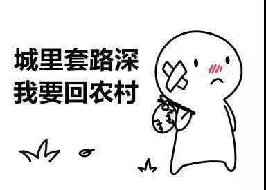 秘密假期.png 秘密假期.png