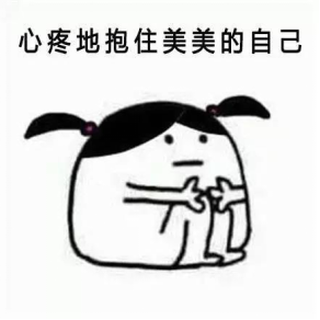 经期养护加盟.png 经期养护加盟.png