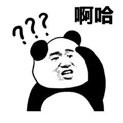 秘密假期加盟.jpg 秘密假期加盟.jpg