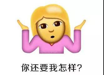 秘密假期经期养护.png