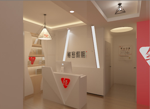 经期养护店的利润点在哪里.jpg