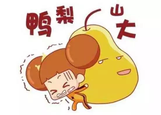 调经馆养生加盟.jpg 调经馆养生加盟.jpg