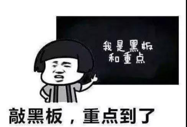 做好这4点，远离月经频发！.png