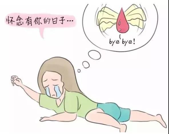 调经馆加盟.jpg 调经馆加盟.jpg