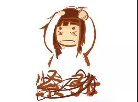 这个月怎么还没来大姨妈？ 99%可能是.......png