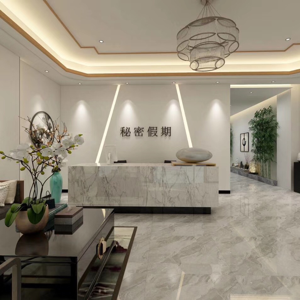经期保养店管理的几大误区！.jpg