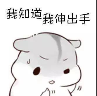 白带，你以为你真的认识到位了？   .png