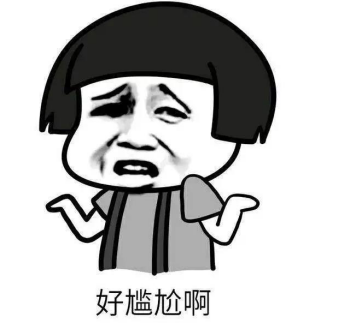 白带，你以为你真的认识到位了？   .png