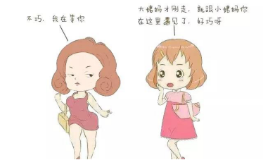 白带，你以为你真的认识到位了？   .png