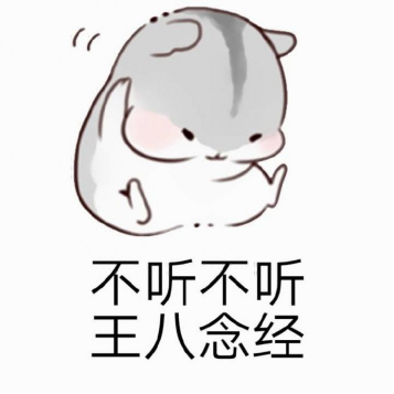 从中医角度，重新认识月经！   .png