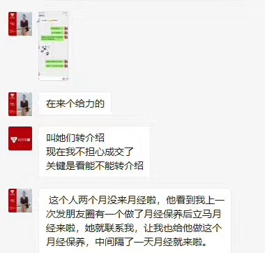 图一.jpg