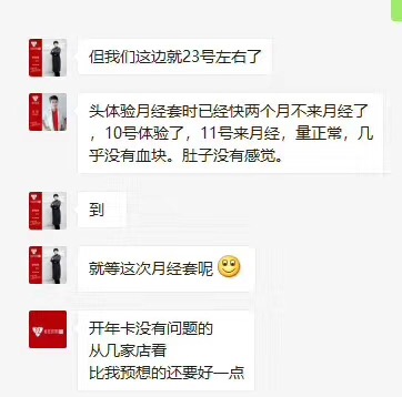 图二.jpg