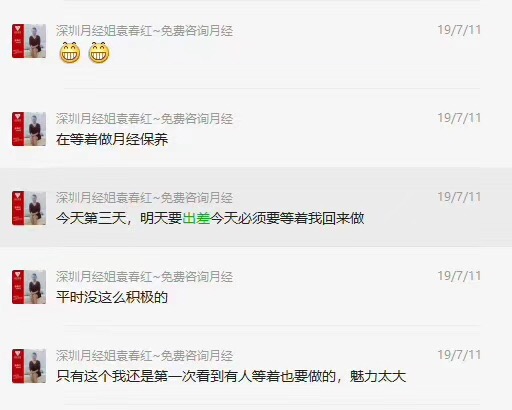 图三.jpg