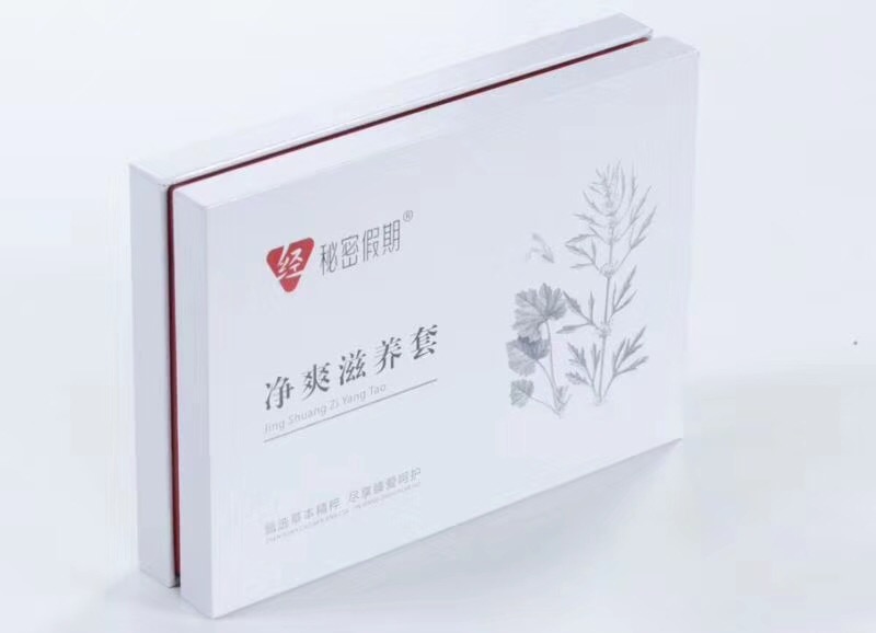 经期保养店促销活动,把握7个好时机!.jpg 经期保养店促销活动,把握7个好时机!.jpg