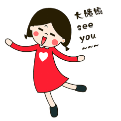 嘘，偷偷告诉你一个关于大姨妈的秘密！   .png