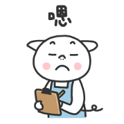 嘘，偷偷告诉你一个关于大姨妈的秘密！   .png