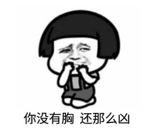 前有花园后有峰，乳腺增生大不同   .png