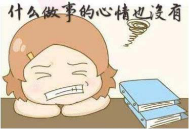 前有花园后有峰，乳腺增生大不同   .png