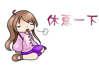 前有花园后有峰，乳腺增生大不同   .png