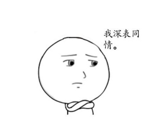 懂月经的人，都知道经期不可以做这5件事！   .png