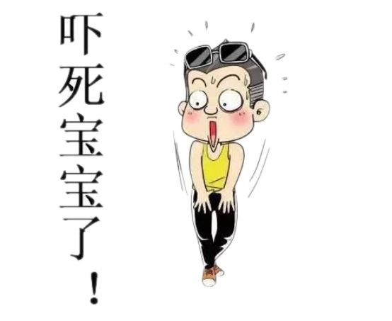 懂月经的人，都知道经期不可以做这5件事！   .png