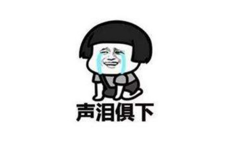 经行身痛、经行浮肿、经行头痛怎么调养？   .png