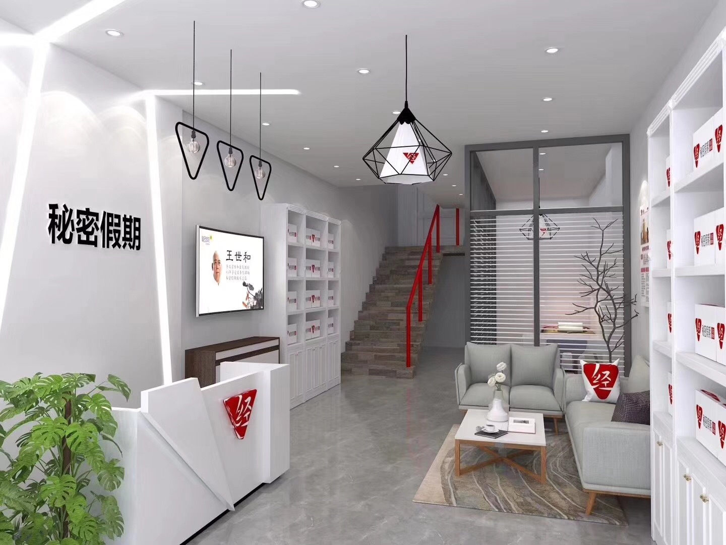 开经期保养店如何选品牌.jpg 开经期保养店如何选品牌.jpg