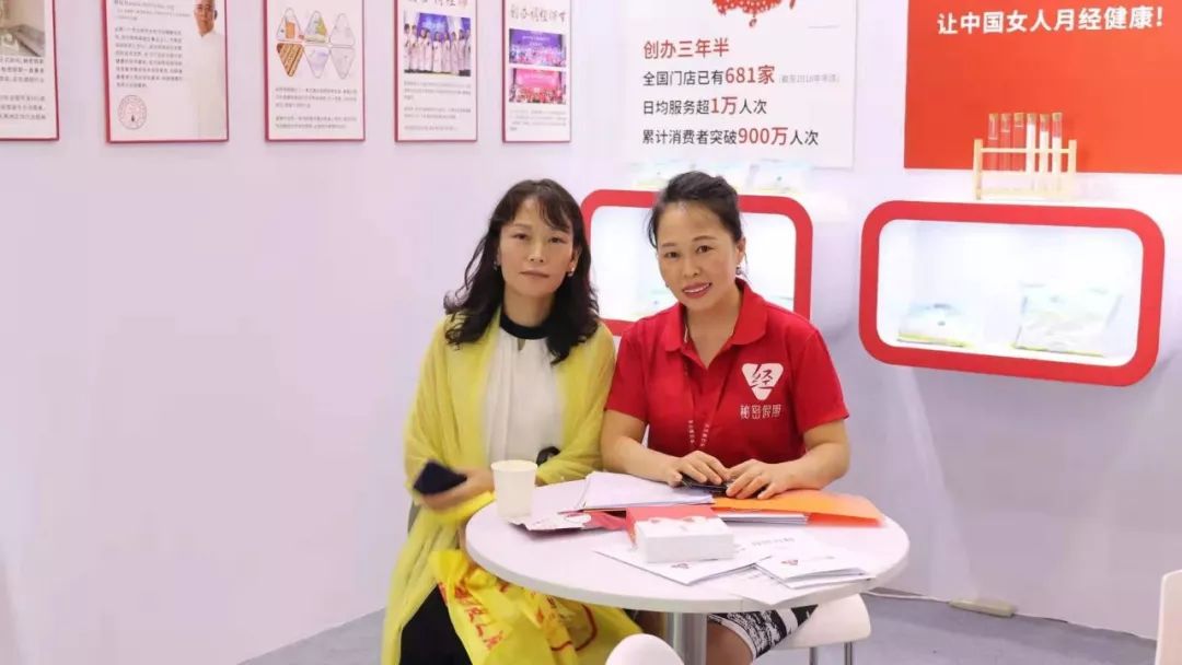 现场成交，牵手秘密假期.jpg