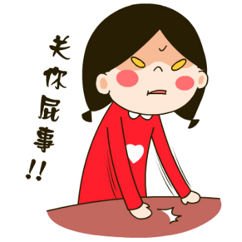 养生正当时,益气补血的黑糯米粥这样做!.png 养生正当时,益气补血的黑糯米粥这样做!.png