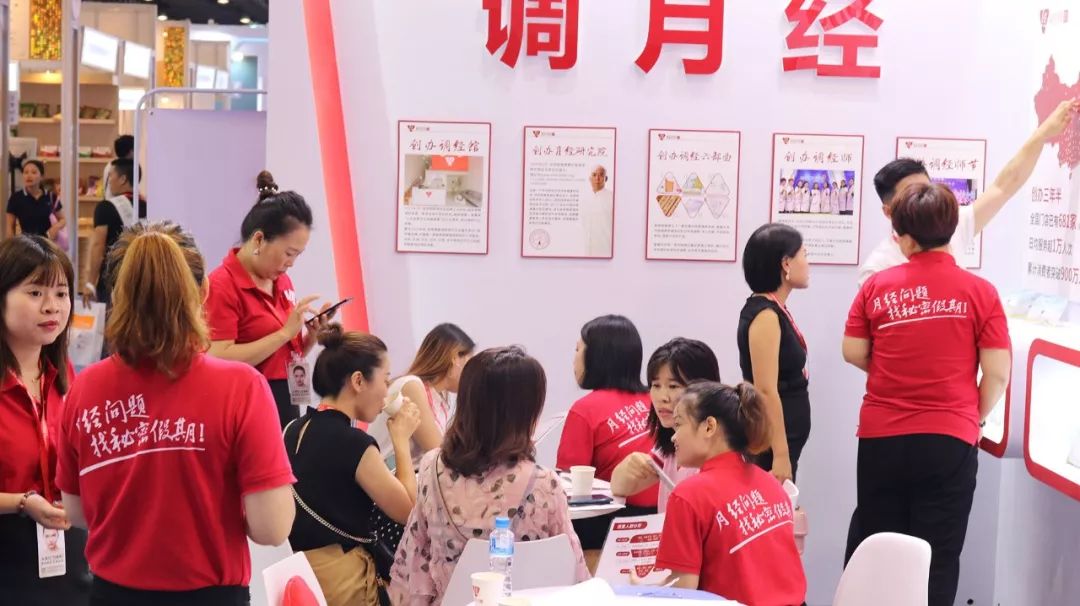 现场人气火爆.jpg