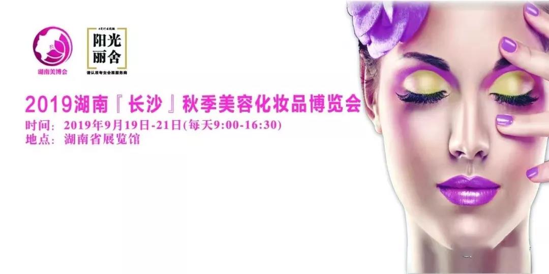 秘密假期经期护理.jpg