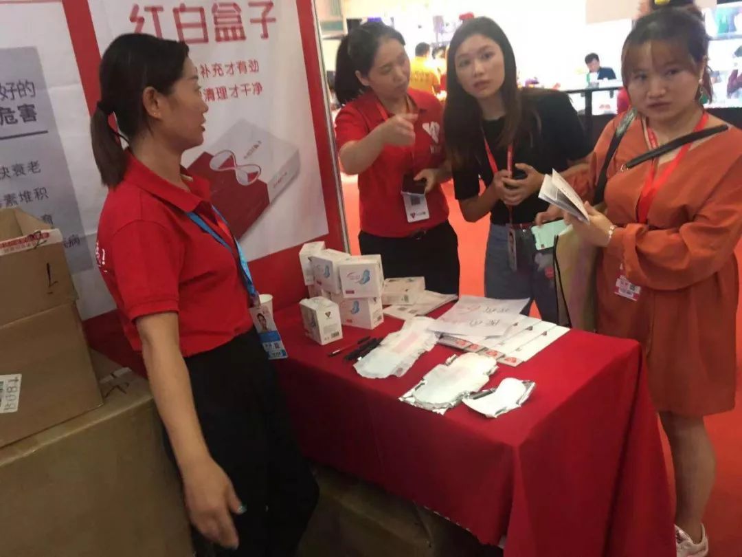 秘密假期调经馆加盟.jpg