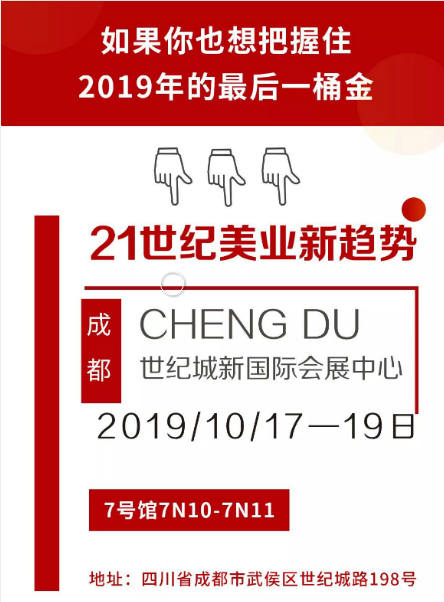 秘密假期经期护理.jpg