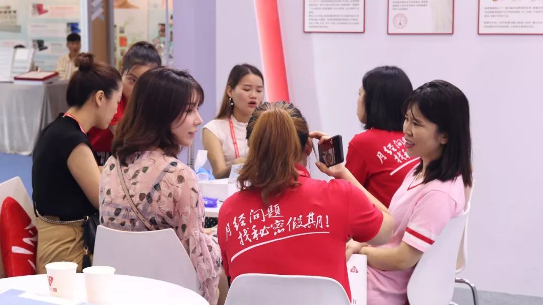 秘密假期经期养护.jpg 秘密假期经期养护.jpg