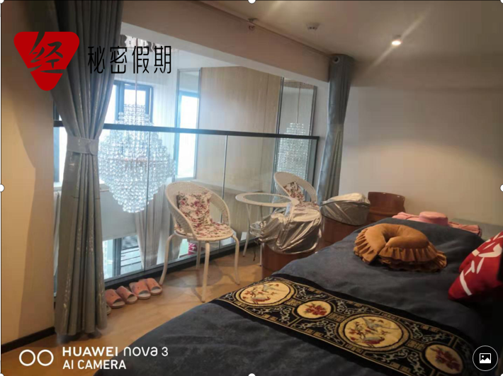 掌握经期养护馆开店流程成功赚钱不是梦.jpg 掌握经期养护馆开店流程成功赚钱不是梦.jpg