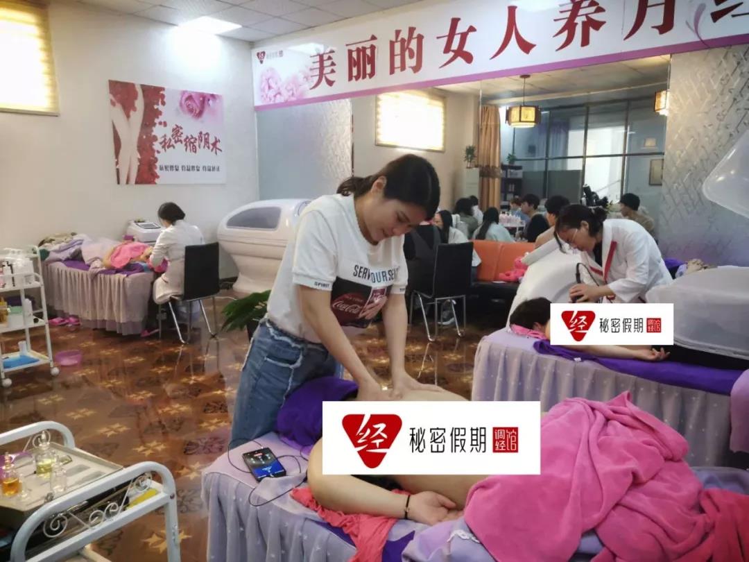 什么养生项目比较火? .jpg 什么养生项目比较火? .jpg