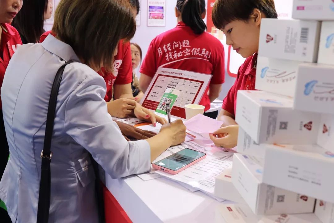 女性月经调理养生馆|如何招到合适的调经师？   .jpg