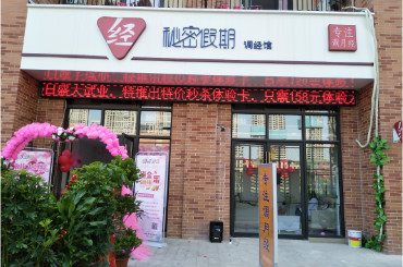 1578300453640743.jpg 11_meitu_1.jpg