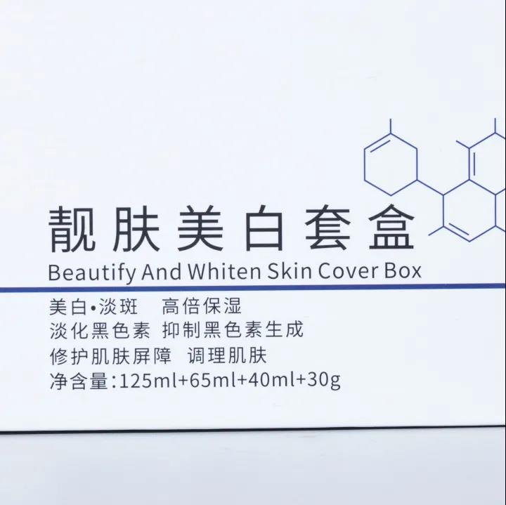 微信图片_20210112160917.jpg