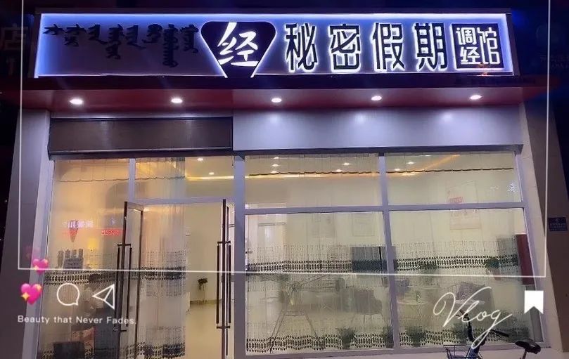 1610441404737564.jpg 微信图片_20210112164956.jpg