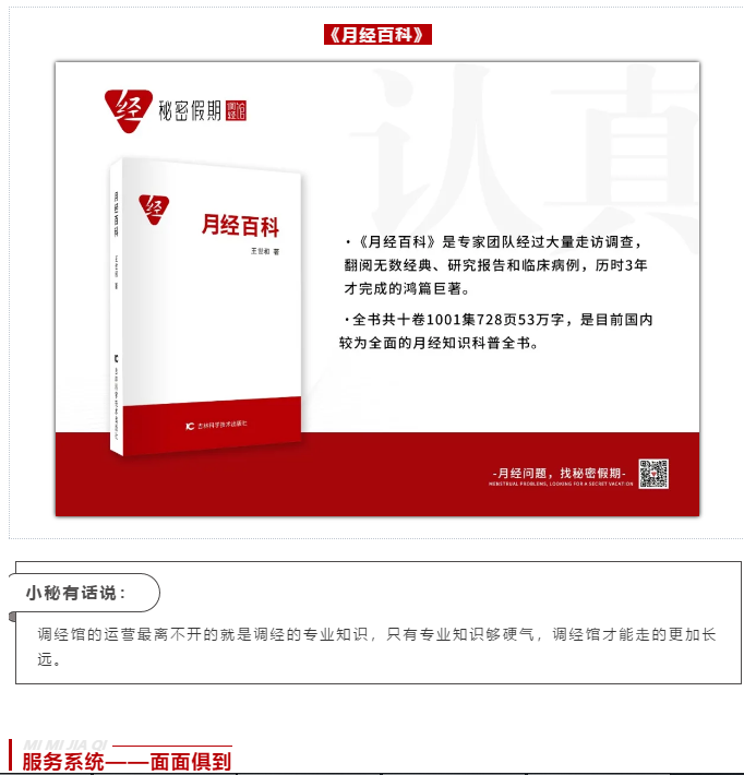 1610441584439182.png image.png