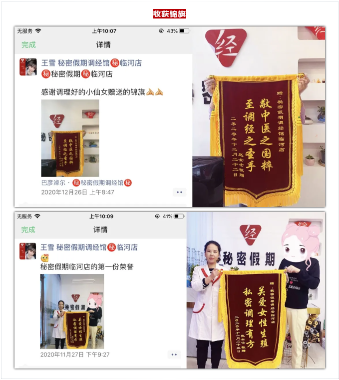 1610441704110066.png image.png