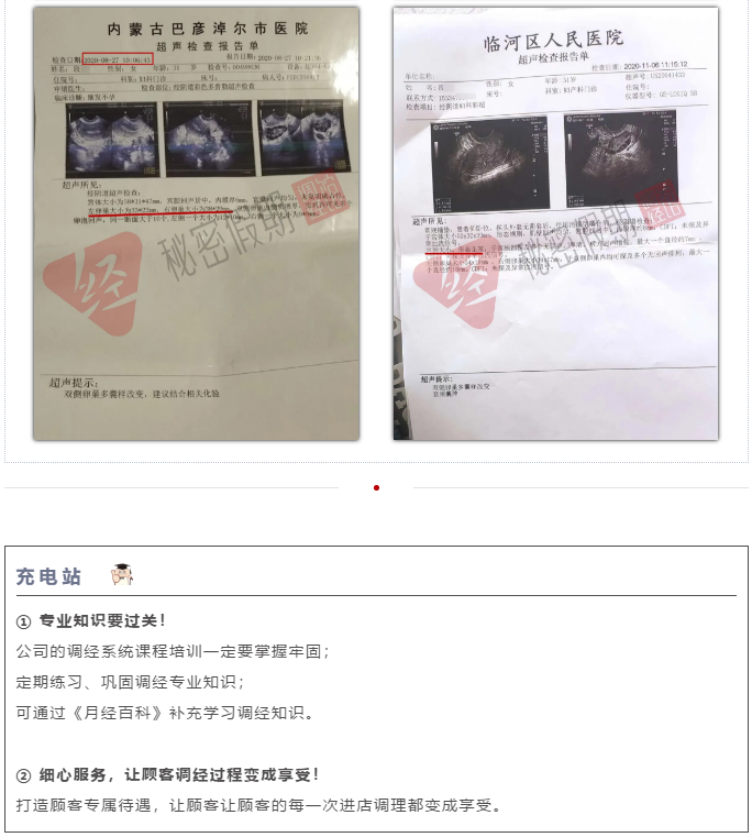 1610441770933187.png image.png